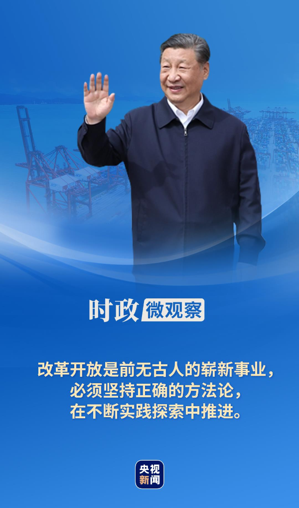 新澳门最精准正最精准龙门蚕，详细解答、时代解答解释落实