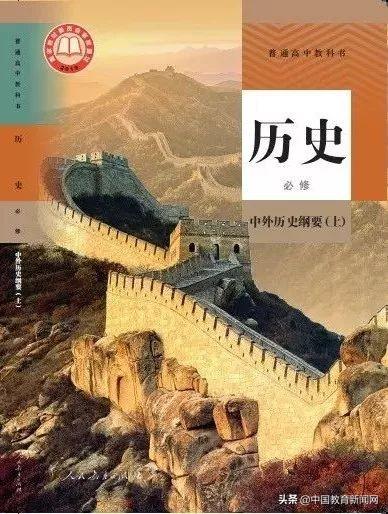 2025澳门天天有好彩的警惕虚假宣传-实证解答解释落实