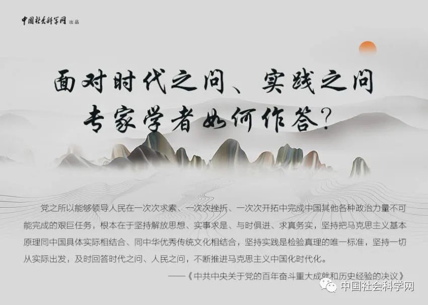 新澳门最精准正最精准龙门蚕，详细解答、时代解答解释落实