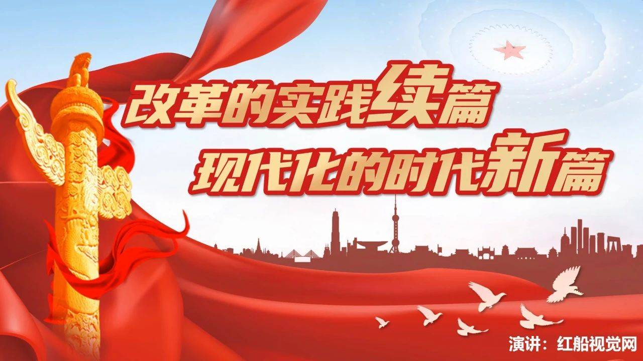 新澳门最精准正最精准龙门蚕，详细解答、时代解答解释落实