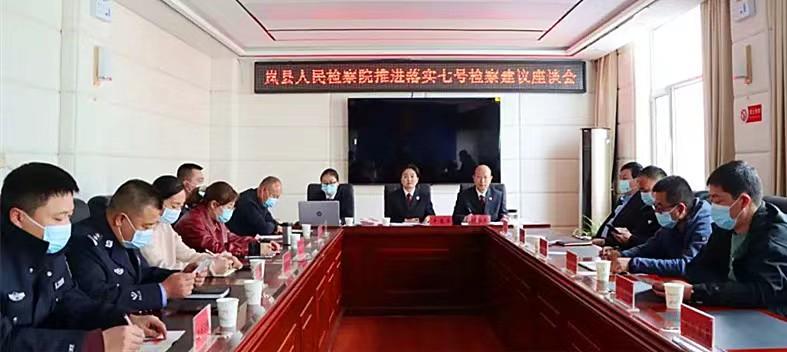 2025年新澳天天开彩资料与警惕虚假宣传-全面释义、构建解答解释落实
