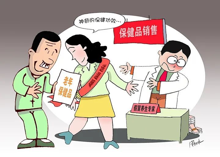 新澳2025年正版资料更新,警惕虚假宣传-全面释义、解释与落实、实证解答解释落实