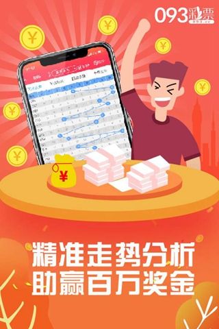 管家婆一肖王中王详细解答、构建解答解释落实