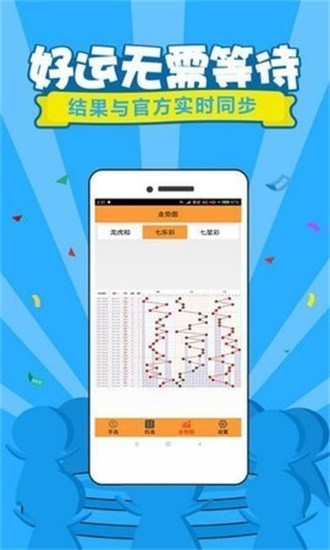管家婆一肖王中王详细解答、构建解答解释落实